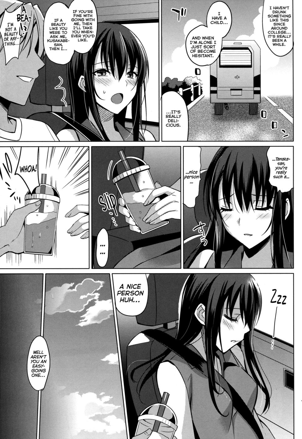 Hentai Manga Comic-Summer Halation-Read-10